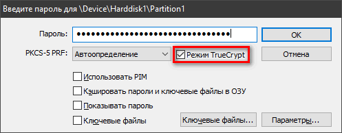 TrueCrypt mode